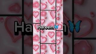 Islamic Name Hareem Meaning Requested