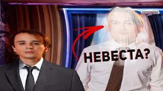 Слава Мэрлоу Пытается Найти Жену На 