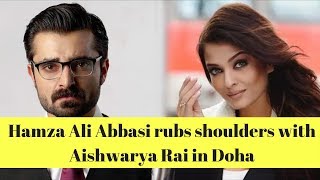 Hamza Ali Abbasi rubs shoulders with Aishwarya Rai in Doha | Desi TV | TB2