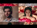 Best Romantic scene ❤️#A magical love story🥀😘#serial #romantic #viralvideo