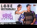 Chitra || Love Geethanjali || Kannada HD Video Song || Prasad || Rekha Vedavyas || Gurukiran