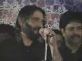 mojza