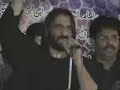 mojza