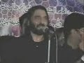 mojza