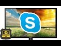 Как сделать в skype чтобы собеседник видел экран Как сделать в skype чтобы собеседник видел экран