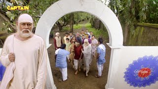 Mere Sai मर सई Shirdi Sai Baba Ep 1227