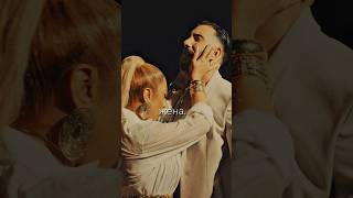 Roksana X Ilian Icov - Tvoeto Ime