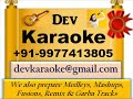 Jhoothe Naina Bole  Karaoke   Lekin {1990} Asha Bhosle,satyasheel Full Karaoke by Dev