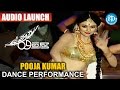 Pooja Kumar Dance Performance | Uttama Villain Movie Audio Launch | Kamal Hassan | Andrea Jeremiah