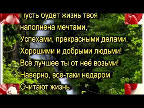 Поздравления открытки с днем рождения мужчину Поздравления открытки с днем рождения мужчину