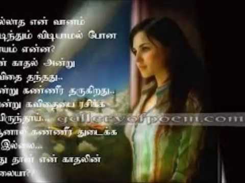 DILBAR JAANIYA FULL SONG AMIT SAD3