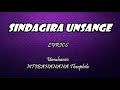 Sindagira unsange + Lyrics Umuhanzi Ntibahanana Theophile Karahanyuze