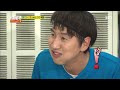 Runningman 20130707 Ep 153 3 8 images Runningman 20130707 Ep 153 3 8