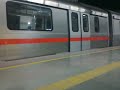 Delhi Metro Inderlok Station images Delhi Metro Inderlok Station