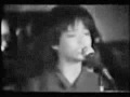 終曲 Phew 坂本龍一 1980 終曲 Phew 坂本龍一 1980