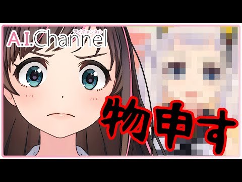 AIが一言物申す！ (01月05日 23:30 / 12 users)
