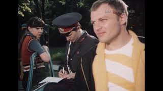 Место Под Солнцем (1982 Год) Советский Короткометражный Фильм