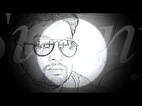 ProShow Producer Trailer Style 2017