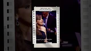 #أنغام #واحدة_بتحبك توزيع #عصام_الشرايطي