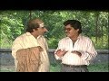 துப்பறியும் சாம்பு / TV Serial Thuppariyum Sambu / EP-5/ 1995/Writer Devan/Indian Imprints Channel