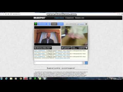 Обзор программы Manycam, как пользоваться? - Vitbe Video Website