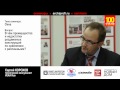 ответ», «100 ответов от экспертов»