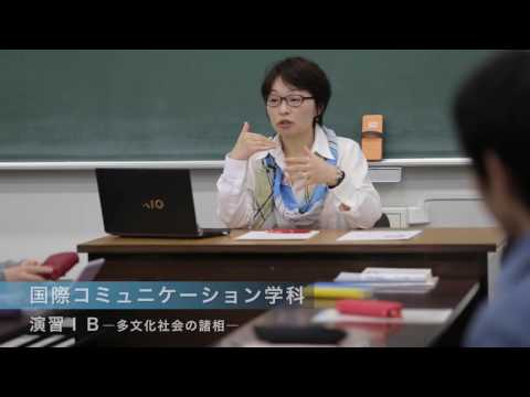 【国政】国政政治経済学部｜青山学院大学紹介ムービー2016／はぎうだ光一の国政へかける想い！！／『国政報告と…他関連動画