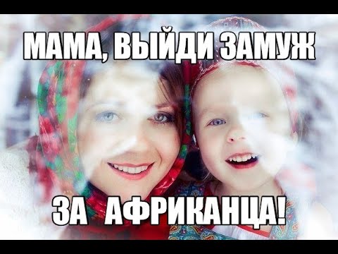 Русское Частное Видео Про Куколдов