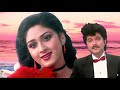 Ae Mere Khwabon Ke Khayalon 4k | Anuradha Paudwal | Anil Kapoor | Meri Jung (1985) | Old Hindi Song