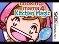 Cooking Mama 4: Kitchen Magic - Gameplay Review Trailer
