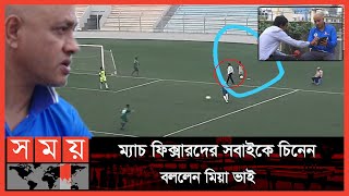 wUKw6mZvT4E Video Image