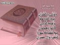 سورة البقرة كاملة | الشيخ خالد القحطاني - Surah Al Baqarah | Khaled Al-Qahtani