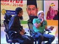 *ustaz