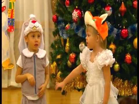 Сценарий новый год с лисичкой Сценарий новый год с лисичкой