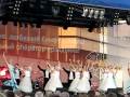 Music/Dance festival in Simferopol, on 226 th anniversary