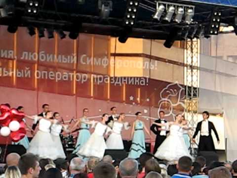 Music/Dance festival in Simferopol, on 226 th anniversary