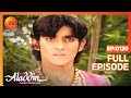 Aladdin Jaanbaaz Ek Jalwe Anek | Ep.120 | Aladdin आया Sarfarosh बाबा के पास | Full Episode | ZEE TV