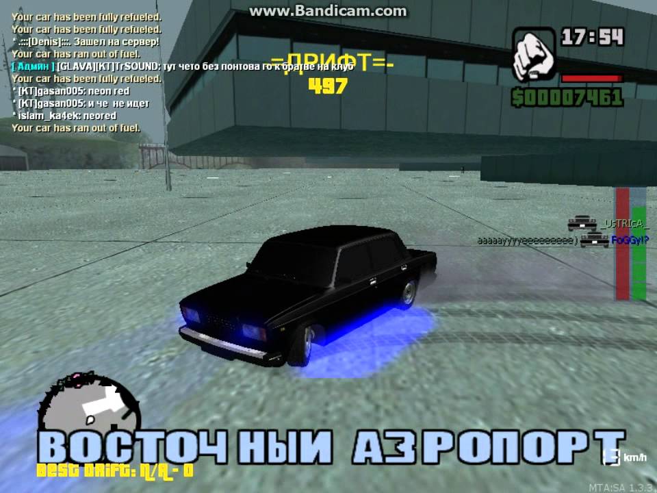 Как в мта сделать бпан Как в мта сделать бпан