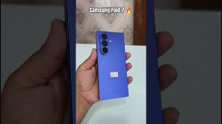 Samsung Fold 7 New Launch