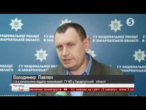 Онлайн 5 канал украина