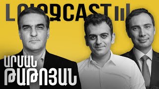 Լուրջcast - Արման Թաթոյան - Մուտք Քաղաքականություն, Քննադատություններ, Ծրագրեր