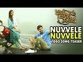 Nuvvele Nuvvele Video Teaser | Jaya Janaki Naayaka | Bellamkonda Srinivas | Rakul Preeet Singh