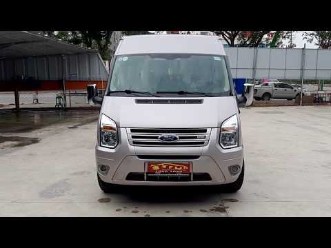 34fun.vn-ô tô cũ qua kiểm định chất lượng|bốn bánh-toyota-hyundai-honda-bmw-audi-lexus|LH 0328947797