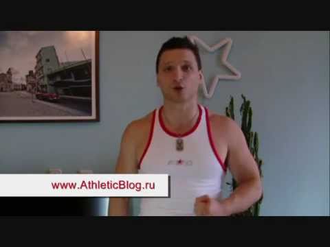 Сергей сивец в домашних условиях 844