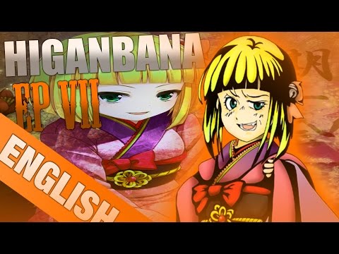 Higanbana No Saku Yoru Ni The First Night