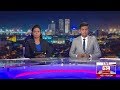 Derana News 10.00 PM 06-05-2019