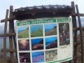 20130213和倉温泉・金波荘