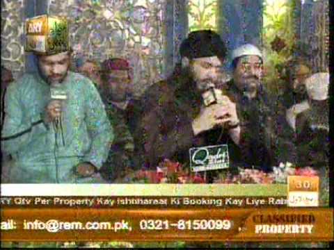 Beautiful Naat on Qtv...Aa meda dhola