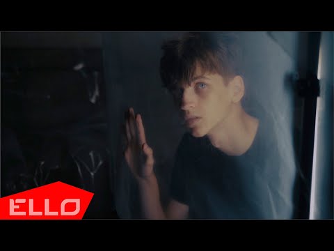 Егор Грачёв - Уе