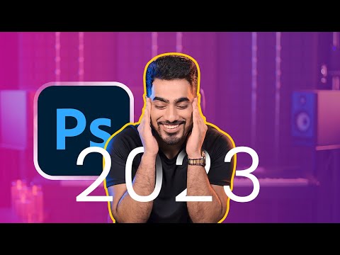 Photoshop 2023: 17 New Things Adobe Didn&#039;t Tell You!
